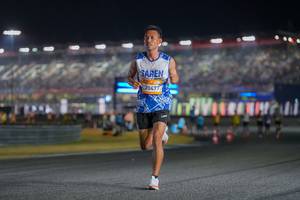 BIB: 20477
                            <button type="button" onclick="openModal(22871816)" class="btn btn-primary btn-sm float-right btn-popup" data-toggle="modal" data-target=".modal-high-quality">
                        <i class="fas fa-shopping-cart"></i> Add to Cart
                    </button>
                                            <button type="button" onclick="isThisMe(22871816, true)" class="btn btn-success btn-sm float-right btn-popup btn-isme hidden" data-toggle="tooltip" data-placement="bottom" title="นี่คือรูปของคุณใช่ไหม คลิกที่นี่เพื่อเอาเข้าอัลบั้ม">
                        <i class="fas fa-plus"></i> Add to album
                    </button>
                    <button type="button" onclick="isThisMe(22871816, false)" class="btn btn-warning btn-sm float-right btn-popup btn-isnotme hidden">
                        <i class="fas fa-ban"></i> Remove from album
                    </button>